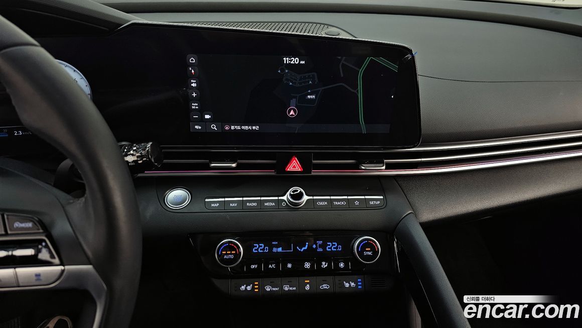 Hyundai AVANTE 2023