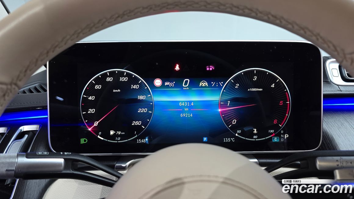 Mercedes-Benz S-Class 2022