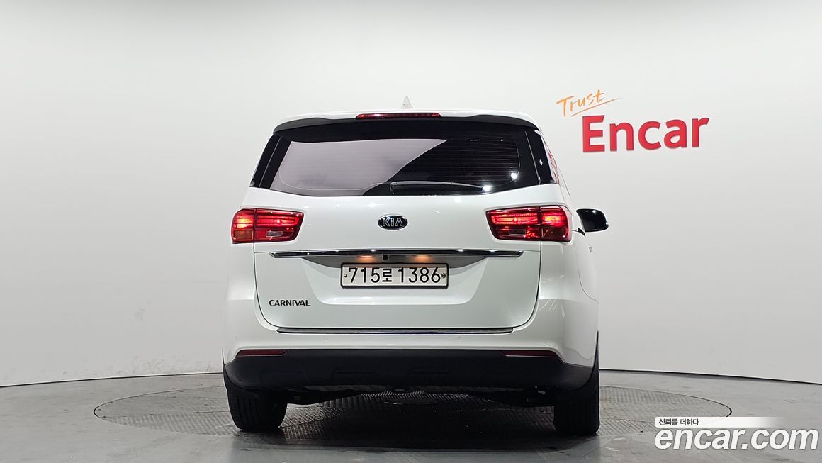 Kia Canival 2019