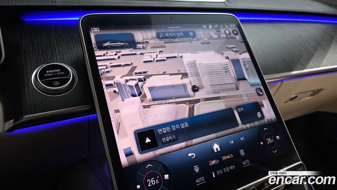 Mercedes-Benz S-Class 2022