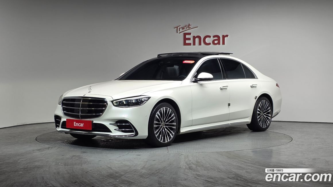 Mercedes-Benz S-Class 2022