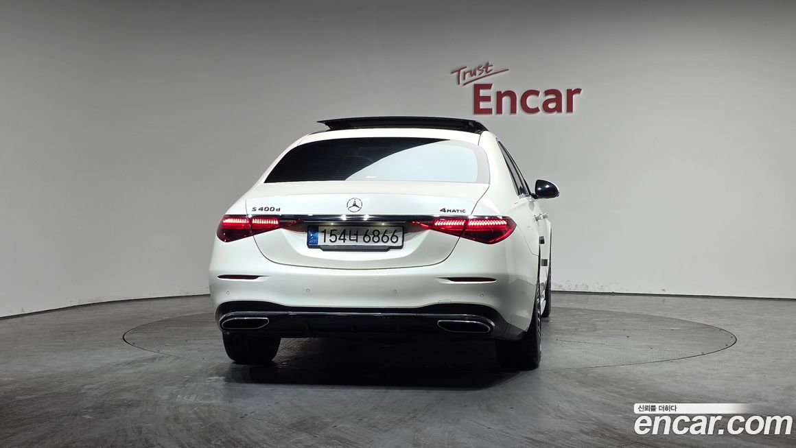 Mercedes-Benz S-Class 2022