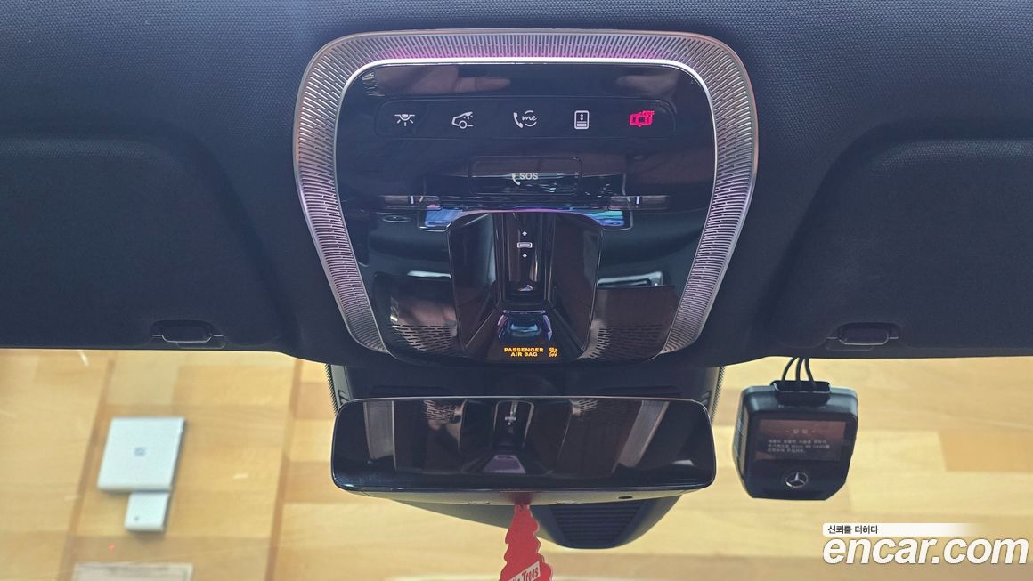 Mercedes-Benz S-Class 2022