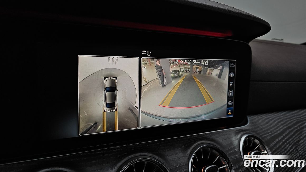 Mercedes-Benz CLS-Class 2020