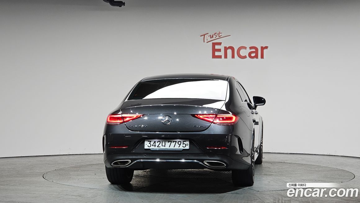 Mercedes-Benz CLS-Class 2020