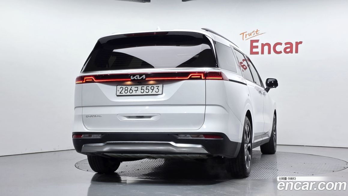 Kia Canival 2023