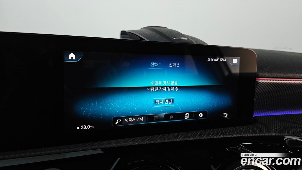 Mercedes-Benz A-Class 2021