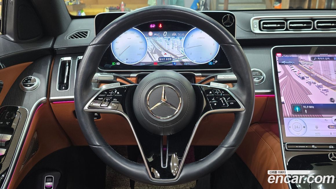 Mercedes-Benz S-Class 2022