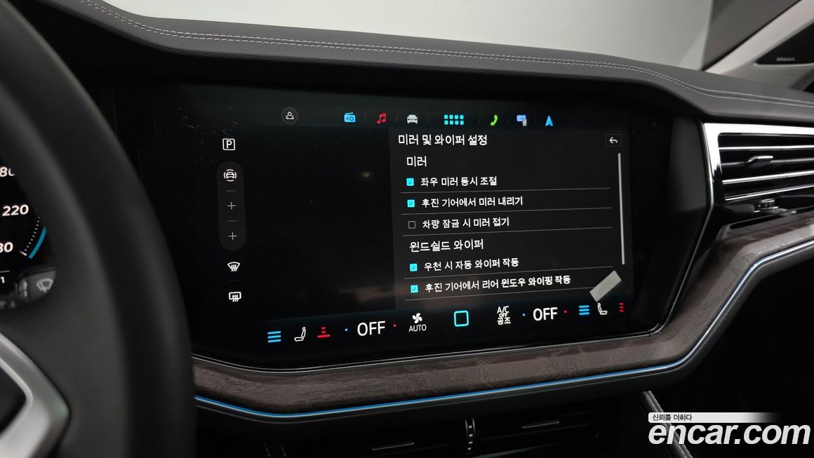 Volkswagen Touareg 2026