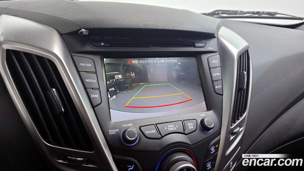 Hyundai Veloster 2012