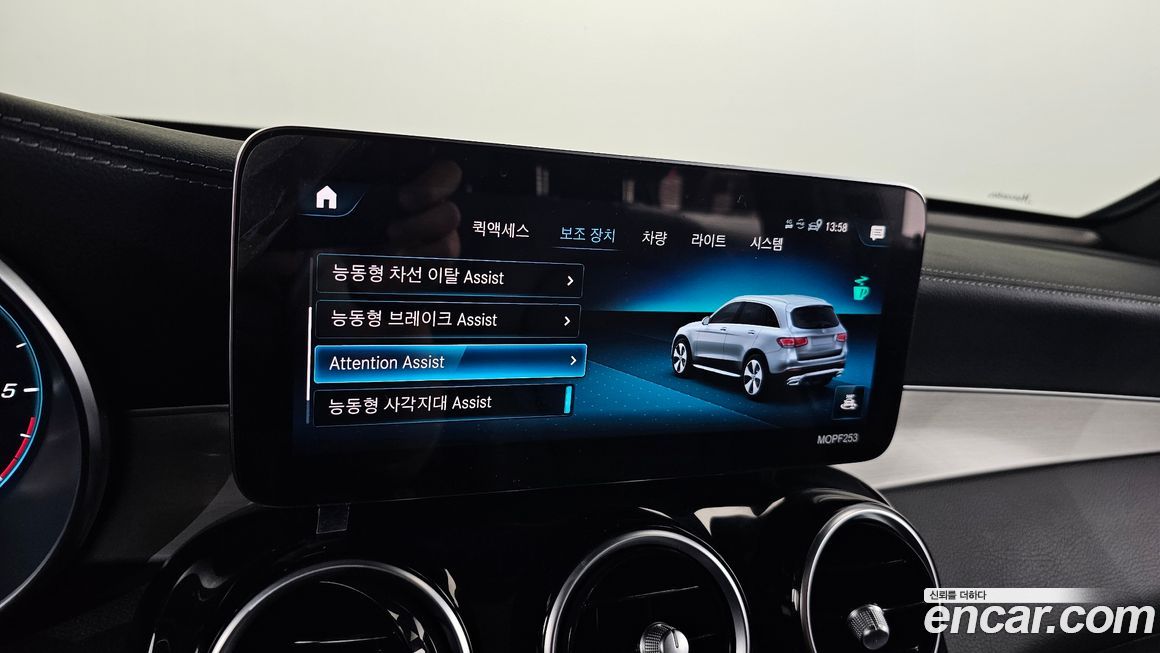 Mercedes-Benz GLC-Class 2021