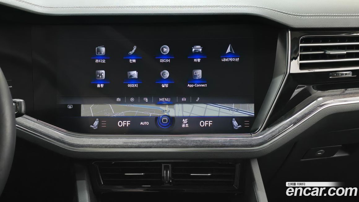 Volkswagen Touareg 2021