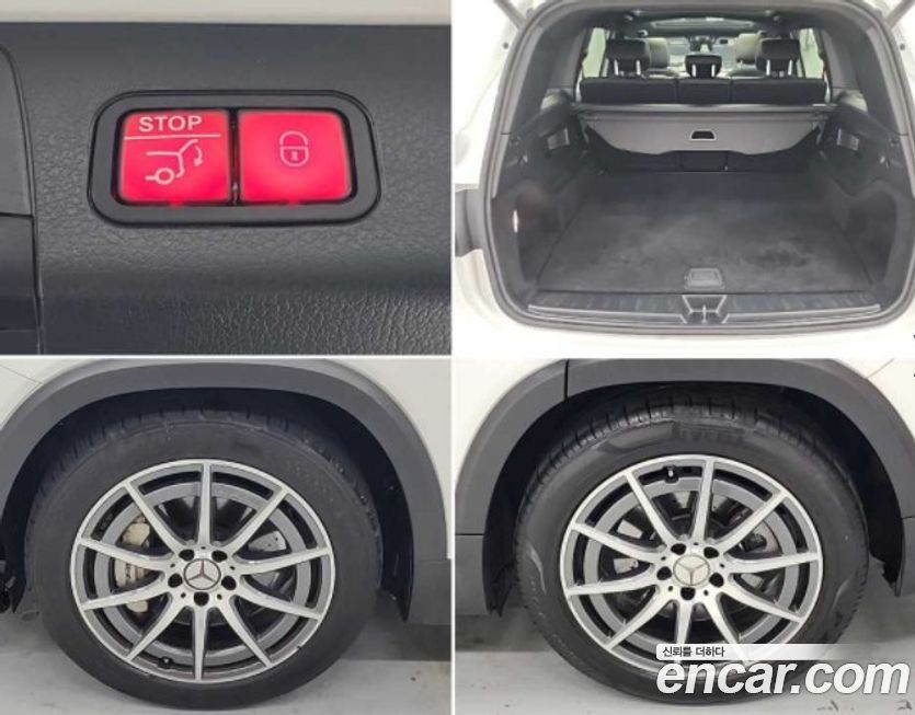 Mercedes-Benz GLB-Class 2023