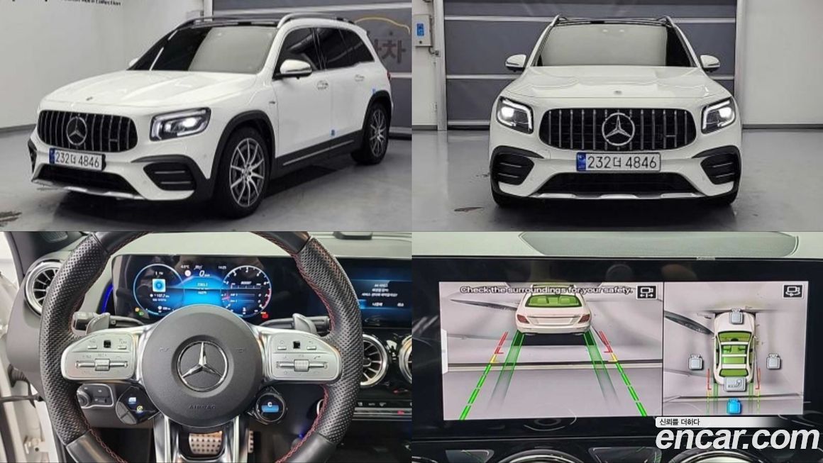 Mercedes-Benz GLB-Class 2023