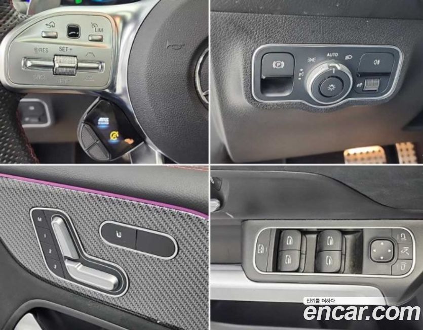 Mercedes-Benz GLB-Class 2023