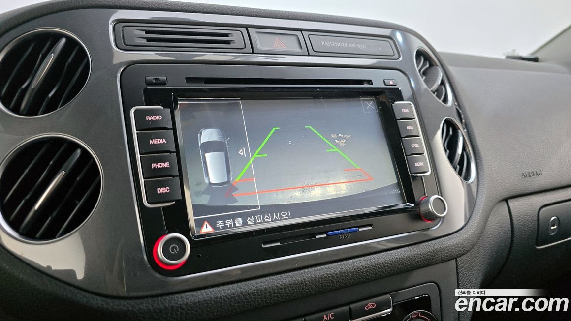 Volkswagen Tiguan 2015