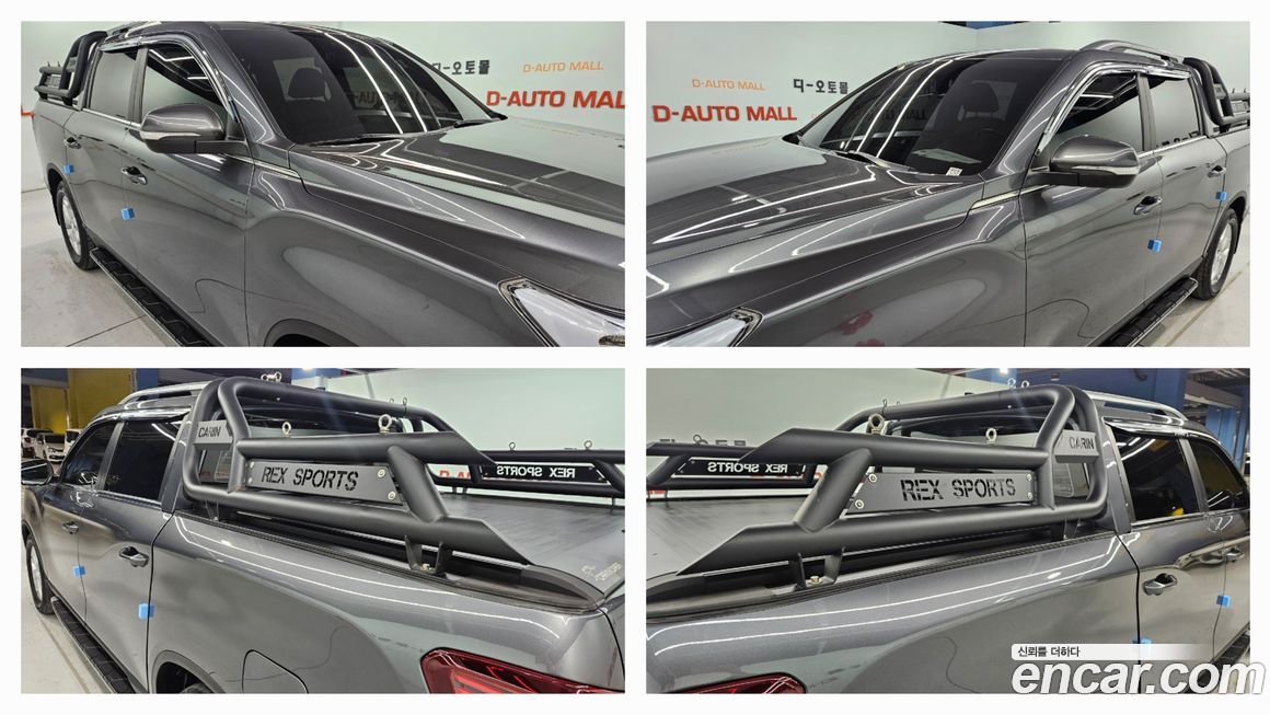 KG_Mobility_Ssangyong Rexton 2021