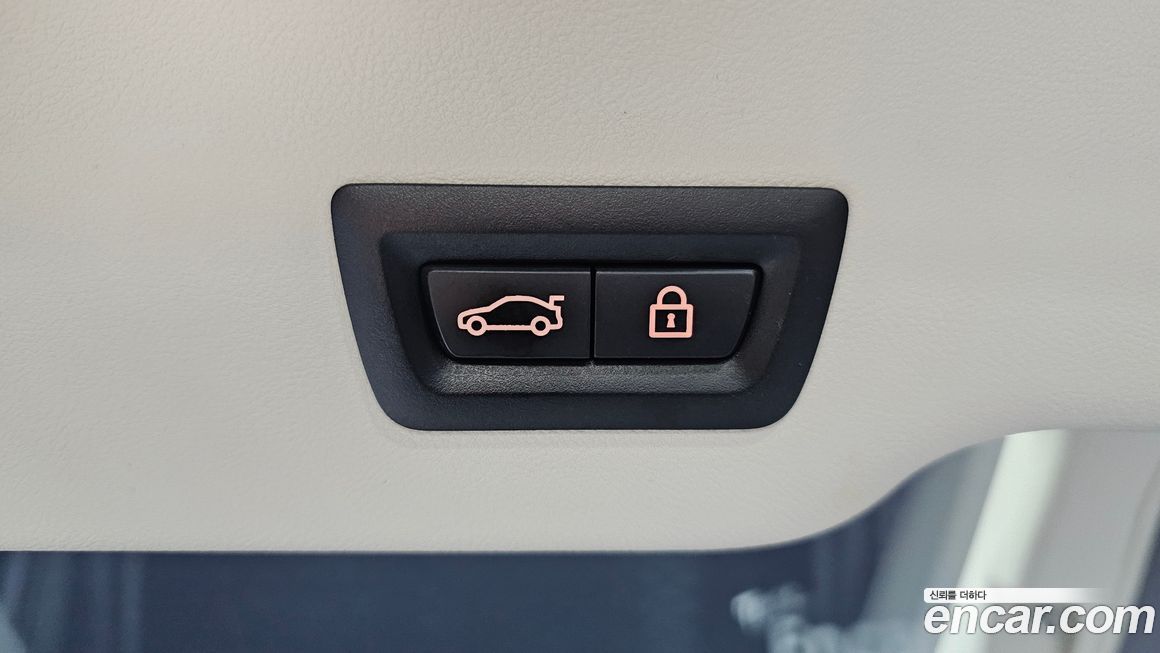 BMW Gran Turismo 2023