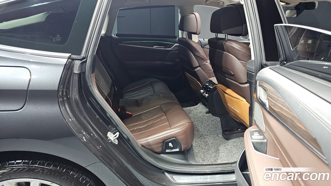 BMW Gran Turismo 2023