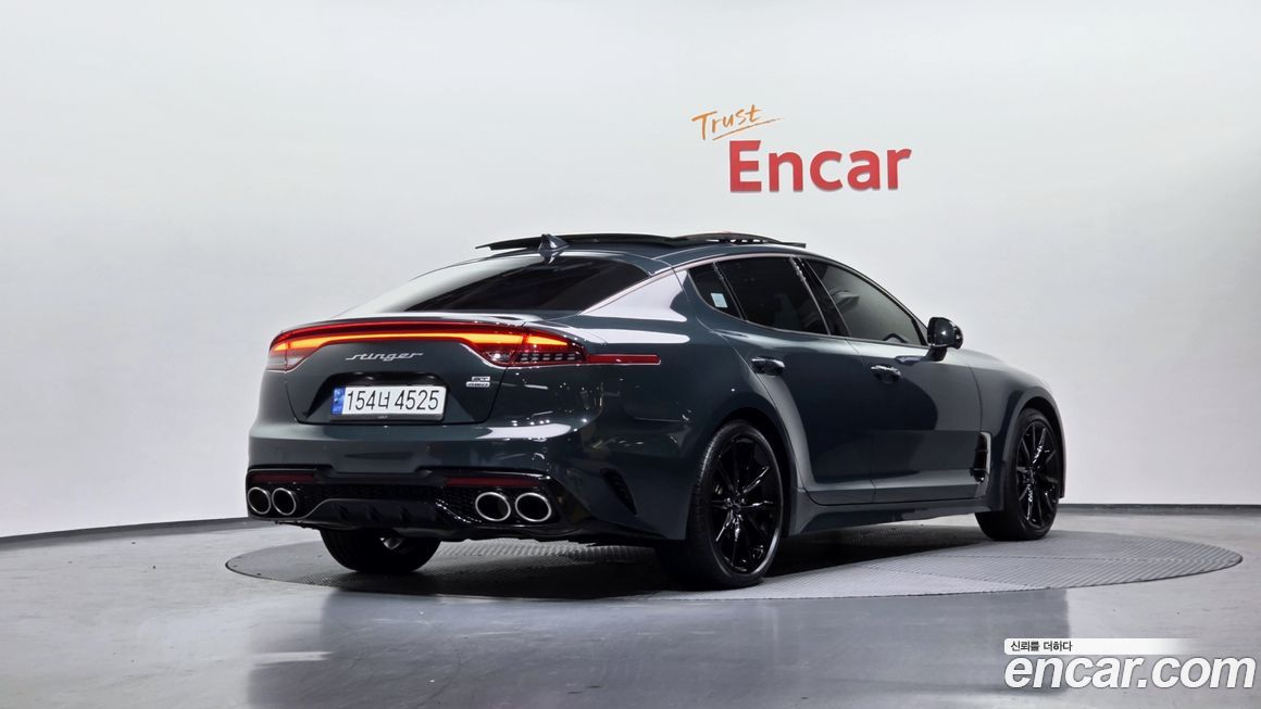 Kia Stinger 2023