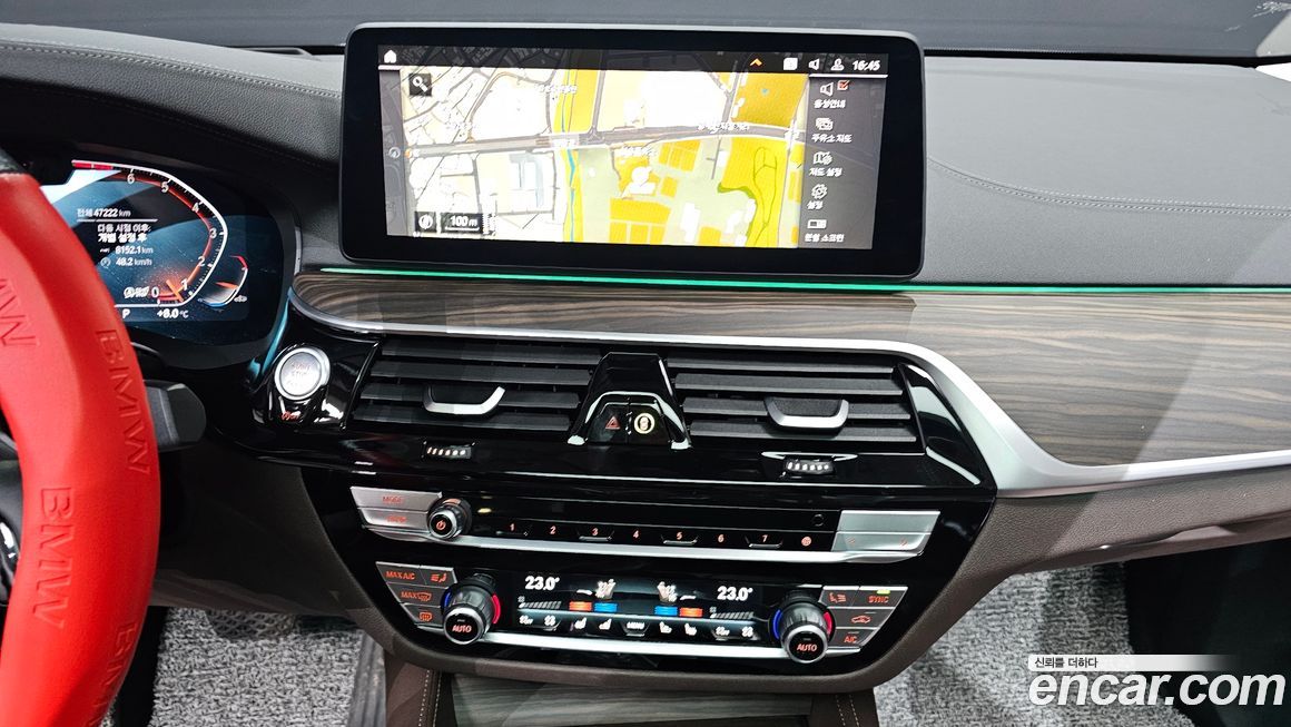 BMW Gran Turismo 2023