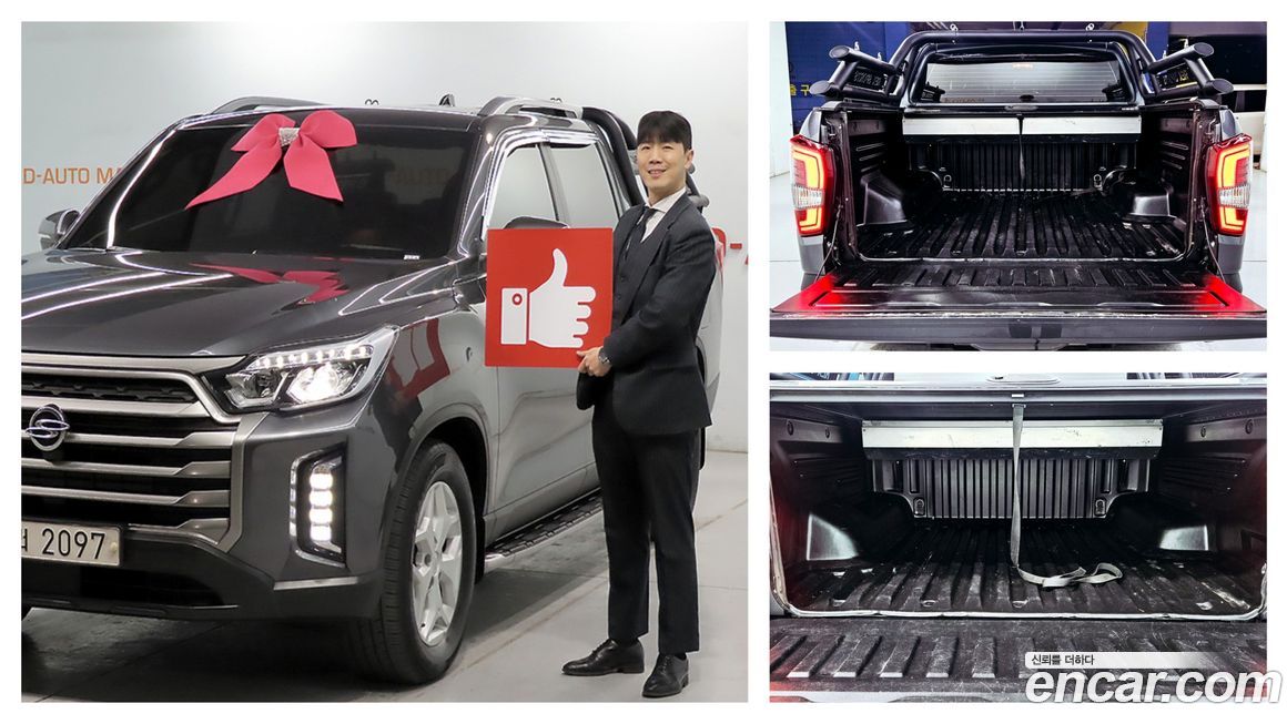 KG_Mobility_Ssangyong Rexton 2021