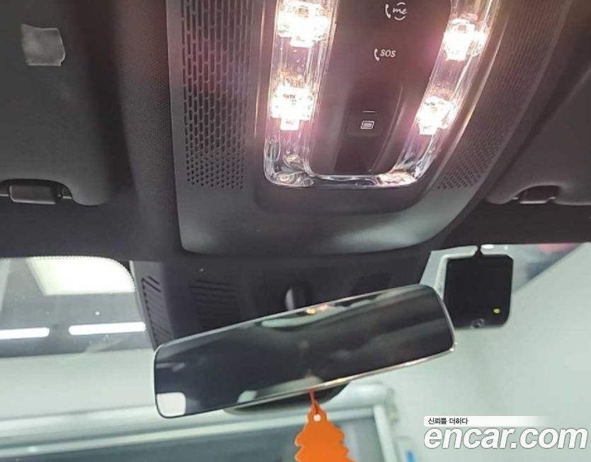 Mercedes-Benz GLB-Class 2023