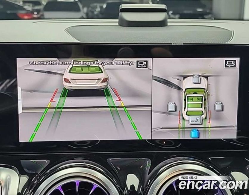 Mercedes-Benz GLB-Class 2023