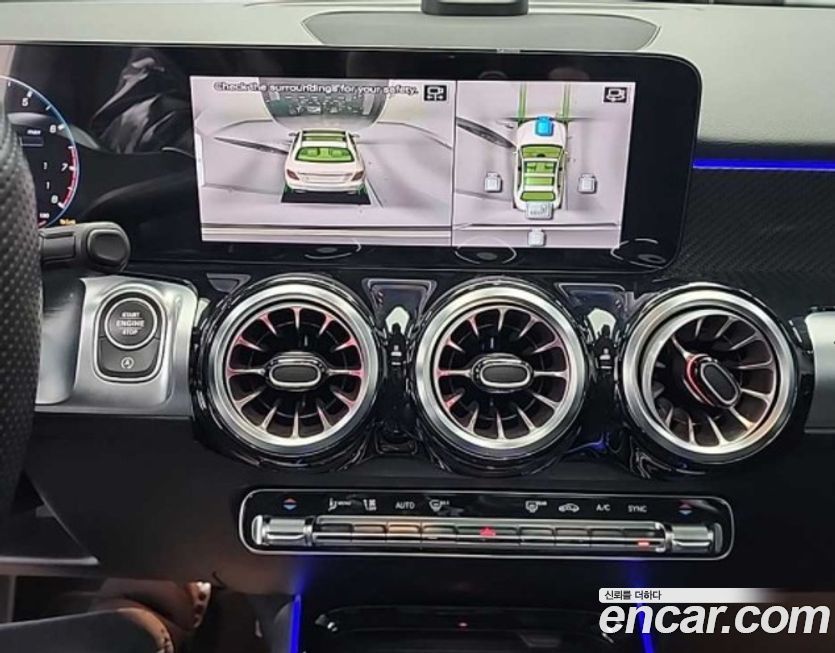 Mercedes-Benz GLB-Class 2023