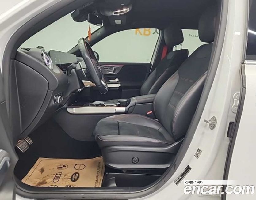 Mercedes-Benz GLB-Class 2023