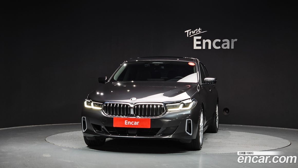 BMW Gran Turismo 2023