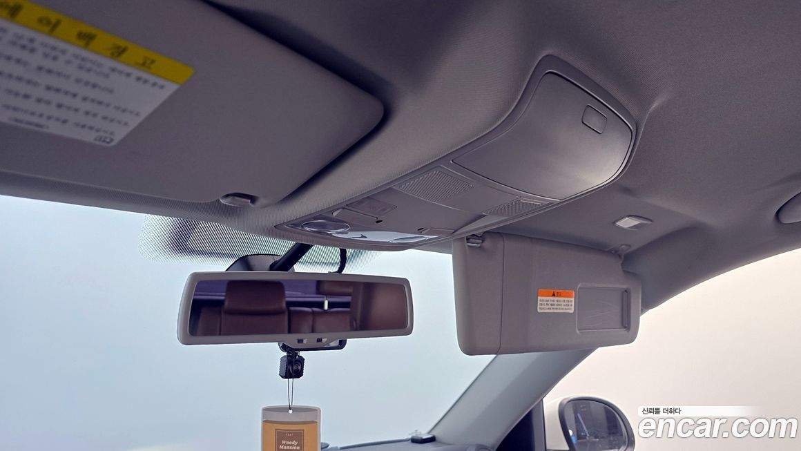 Volkswagen Tiguan 2015