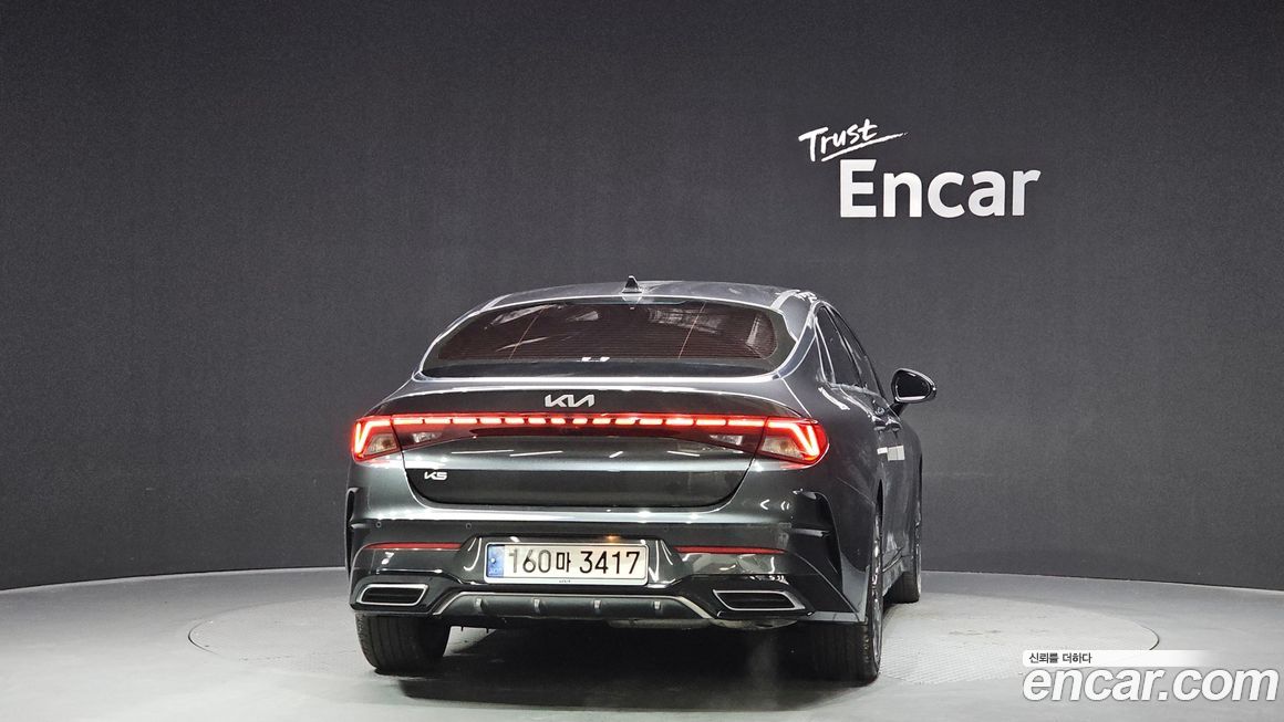 Kia K5 2023