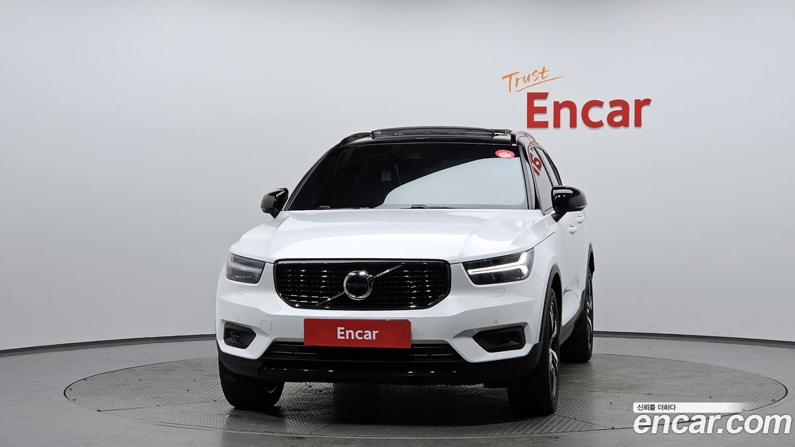 Volvo XC40 2020