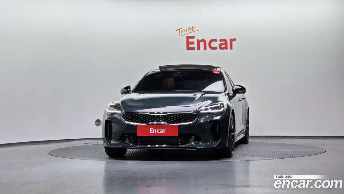 Kia Stinger 2023