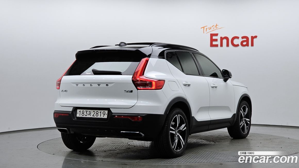 Volvo XC40 2020