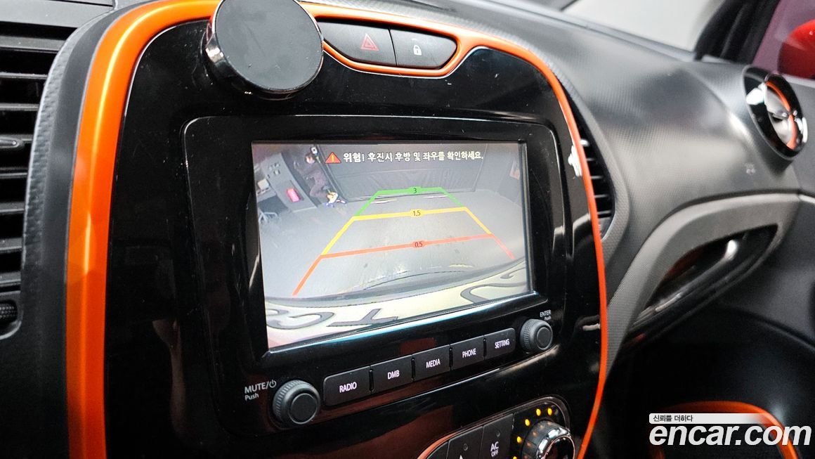 Renault-KoreaSamsung QM3 2015