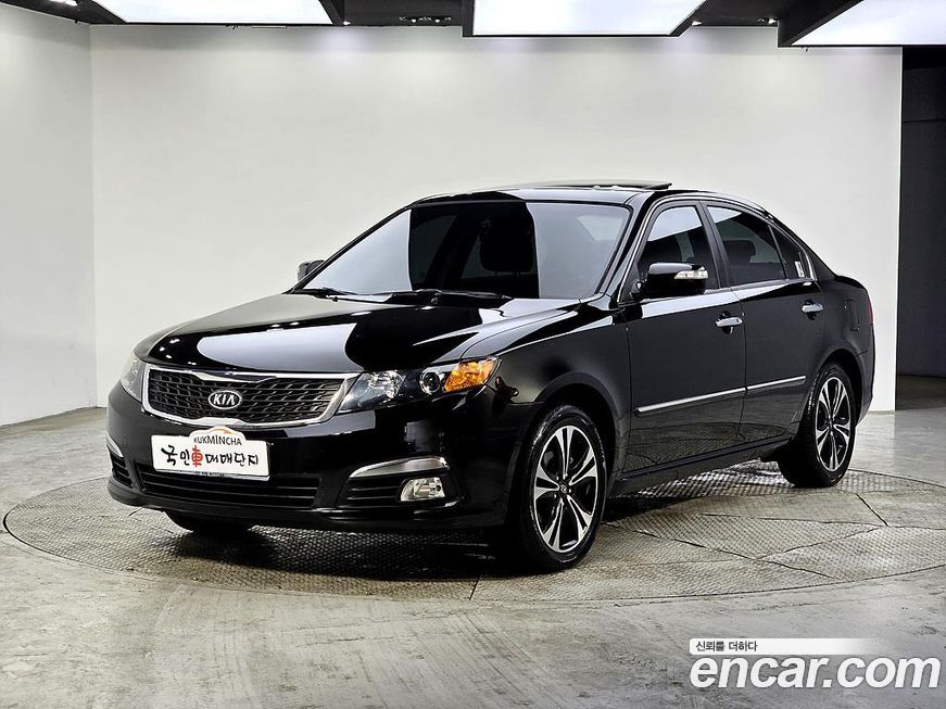 Kia LOTZE 2010