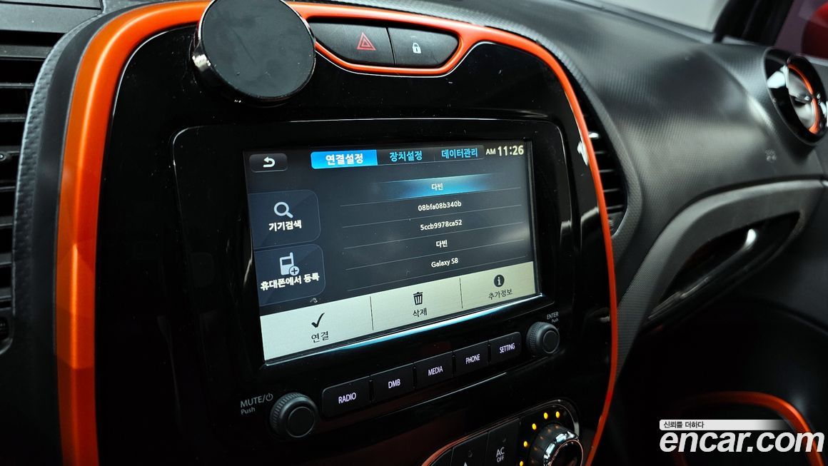 Renault-KoreaSamsung QM3 2015