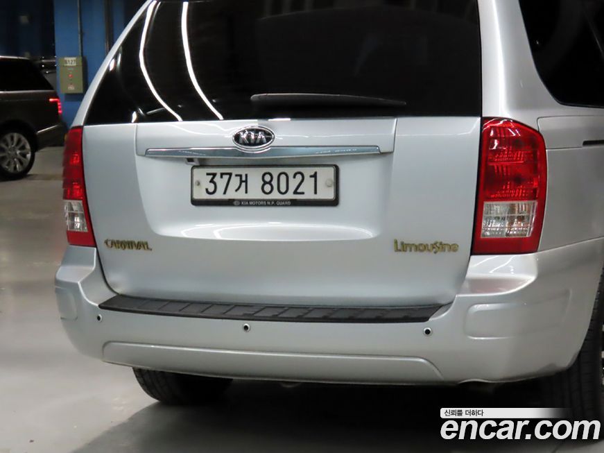 Kia Canival 2011