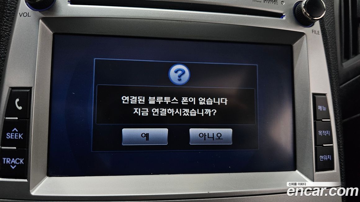 Hyundai Genesis 2010