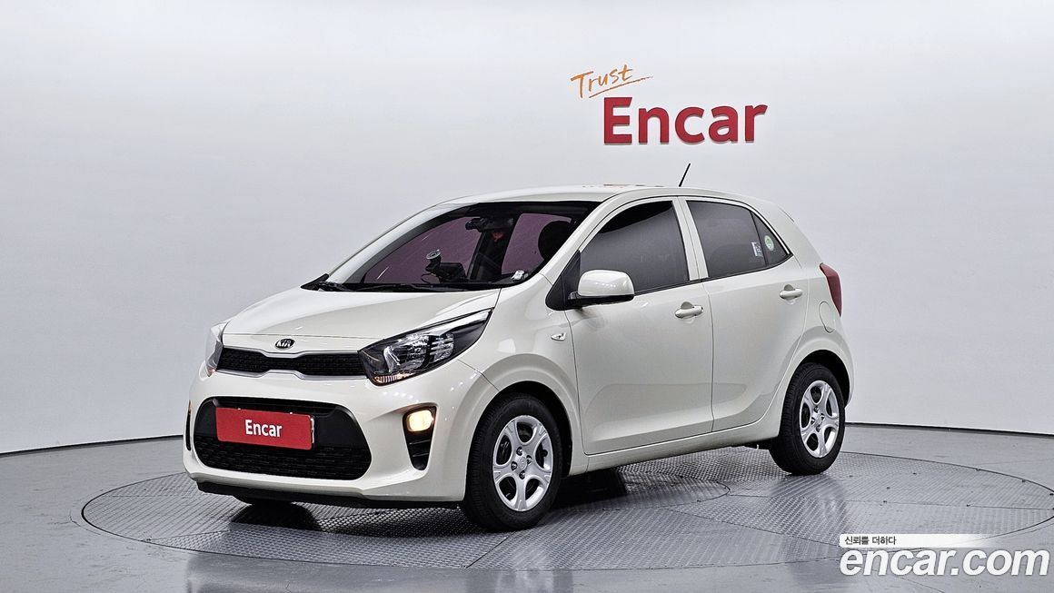 Kia morning 2017