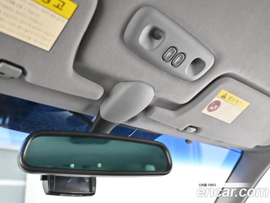 Hyundai Dynasty 2002