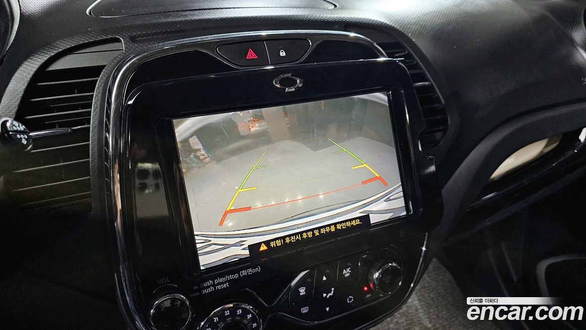 Renault-KoreaSamsung QM3 2016