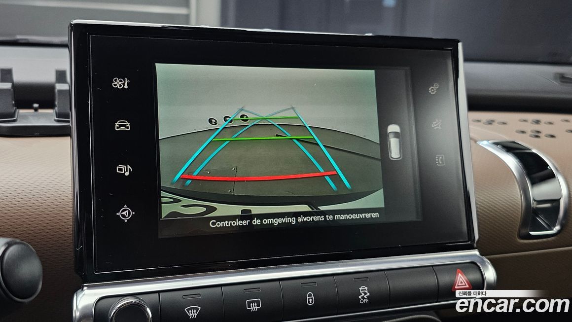 Citroen-DS C4 CACTUS 2017