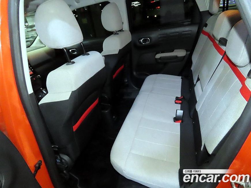 Citroen-DS C3 Aircross 2020