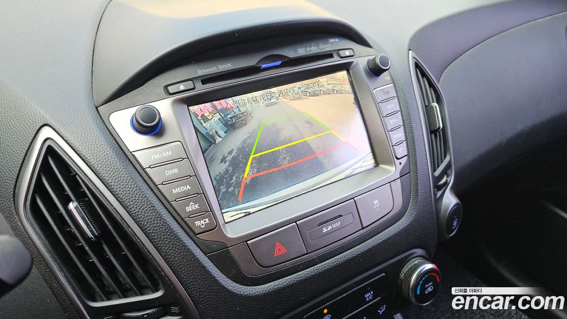 Hyundai Tucson 2015