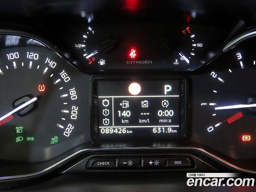 Citroen-DS C3 Aircross 2020