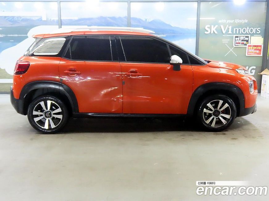 Citroen-DS C3 Aircross 2020