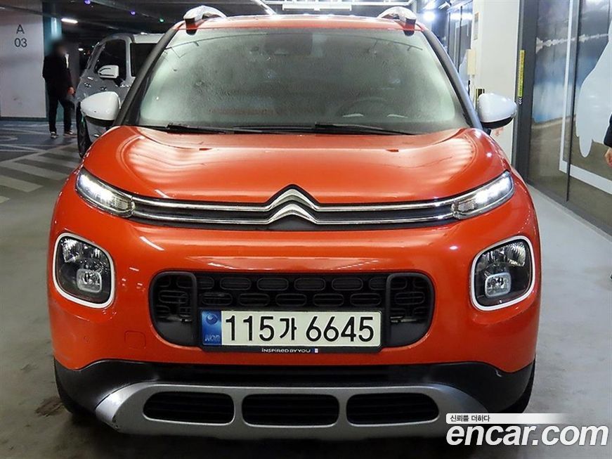 Citroen-DS C3 Aircross 2020